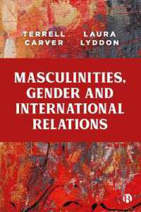 男性性、ジェンダーと国際関係論<br>Masculinities, Gender and International Relations