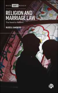 宗教と婚姻法：英国における改革の必要性<br>Religion and Marriage Law : The Need for Reform