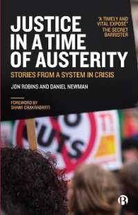 緊縮時代の司法の危機<br>Justice in a Time of Austerity : Stories from a System in Crisis