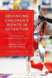 拘禁中の児童の権利<br>Advancing Children's Rights in Detention : A Model for International Reform
