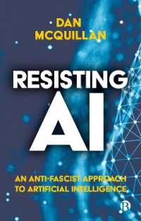 人工知能への反ファシズムのアプローチ<br>Resisting AI : An Anti-fascist Approach to Artificial Intelligence