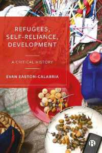 難民、自立と開発：批判的歴史<br>Refugees, Self-Reliance, Development : A Critical History