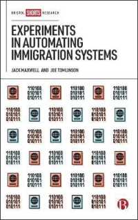 自動出入国システム実験<br>Experiments in Automating Immigration Systems