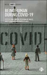 Being Human during COVID-19