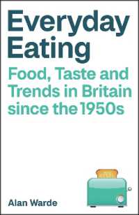 毎日の食事：1950年代以降の英国にみる食、嗜好と傾向<br>Everyday Eating : Food, Taste and Trends in Britain since the 1950s
