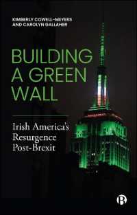 Building a Green Wall : Irish America's Resurgence Post-Brexit