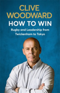 How to Win -- Hardback