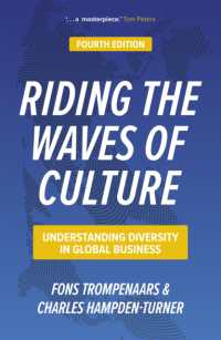 グローバル・ビジネスにおける多様性の管理（第４版）<br>Riding the Waves of Culture : Understanding Diversity in Global Business