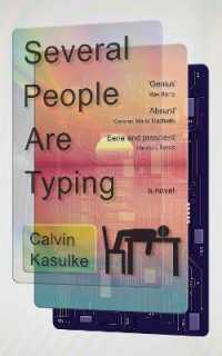 Several People Are Typing -- Hardback
