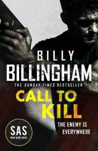 Call to Kill : The first in a brand new high-octane SAS series (Matt Mason)