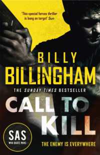 Call to Kill : The first in a brand new high-octane SAS series (Matt Mason)