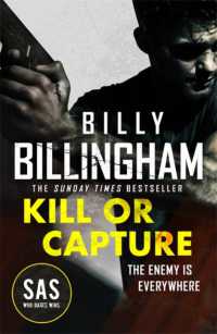 Call to Kill : The first in a brand new high-octane SAS series (Matt Mason)