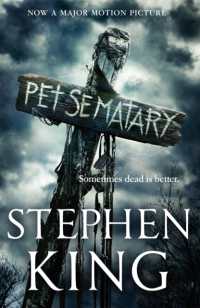 スティーヴン・キング『ペット・セマタリー』（原書）<br>Pet Sematary : Film tie-in edition of Stephen King's Pet Sematary
