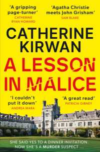 A Lesson in Malice : A gripping, atmospheric murder mystery that will keep you turning the pages