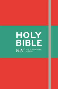 Niv Thinline Red Bible -- Hardback