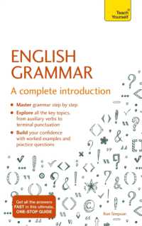 English Grammar : A complete introduction (Ty English Reference)