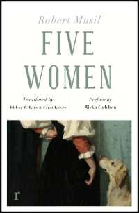 Five Women (riverrun editions) (riverrun editions)