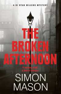 The Broken Afternoon : a pacey and explosive crime novel set in Oxford   (Di Wilkins Mysteries)