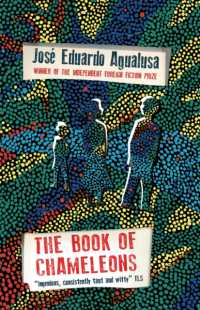ジョゼ・エドゥアルド・アグアルーザ『過去を売る男』（英訳）<br>The Book of Chameleons