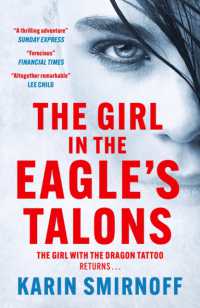 カーリン・スミルノフ『鉤爪に捕らわれた女』（英訳）<br>The Girl in the Eagle's Talons : The New Girl with the Dragon Tattoo Thriller