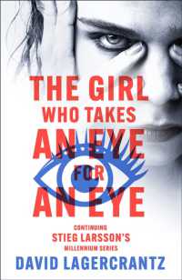 ダヴィド・ラーゲルクランツ『ミレニアム　５　復讐の炎を吐く女 』（英訳）<br>The Girl Who Takes an Eye for an Eye : A Dragon Tattoo story (Millennium)