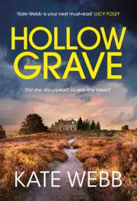 Hollow Grave (The Di Lockyer Mysteries)