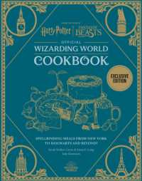 Harry Potter Official Wizarding World Cookbook (Official Harry Potter Cookbooks)