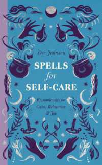 Spells for Self-Care (The Modern Witch's Spells)