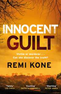 Innocent Guilt : a breathtaking new crime thriller that will keep you guessing (Leah Hutch Series)