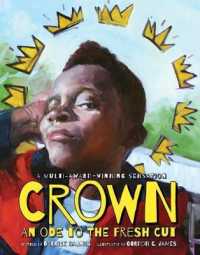 Crown: an Ode to the Fresh Cut