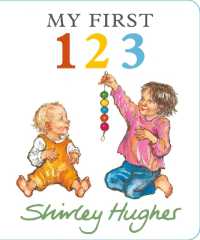 My First 123 （Board Book）