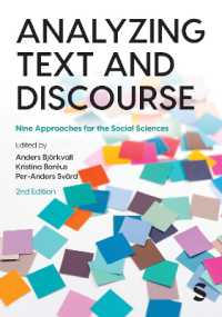 テクスト・言説分析：社会科学のための８つのアプローチ（第２版）<br>Analyzing Text and Discourse : Nine Approaches for the Social Sciences （2ND）