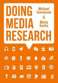 メディア研究<br>Doing Media Research