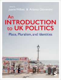 英国政治入門<br>An Introduction to UK Politics : Place, Pluralism, and Identities