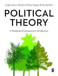 政治理論：グローバル・比較入門<br>Political Theory : A Global and Comparative Introduction