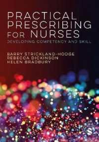 看護師のための処方実践<br>Practical Prescribing for Nurses : Developing Competency and Skill