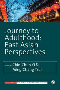 成人への旅：東アジアの視座<br>Journey to Adulthood : East Asian Perspectives (Sage Studies in International Sociology)