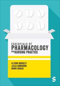 看護実践のための薬理学の要点<br>Essentials of Pharmacology for Nursing Practice