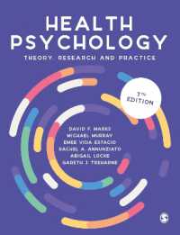 健康心理学：理論・研究・実践（第７版）<br>Health Psychology : Theory, Research and Practice （7TH）