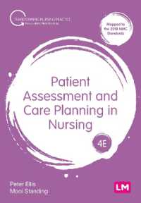 Patient Assessment and Care Planning in Nursing (Transforming Nursing Practice Series) （4TH）
