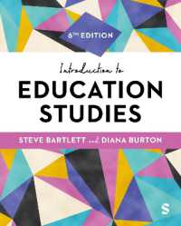 教育学入門（第６版）<br>Introduction to Education Studies （6TH）