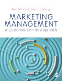 マーケティング管理：顧客中心型アプローチ<br>Marketing Management : A Customer-Centric Approach