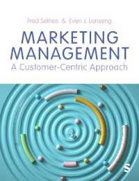 マーケティング管理：顧客中心型アプローチ<br>Marketing Management : A Customer-Centric Approach