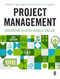 Project Management : Creating Sustainable Value （2ND）