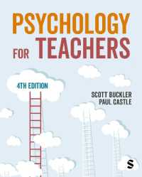 教師のための心理学（第４版）<br>Psychology for Teachers （4TH）