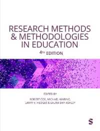 教育調査：方法と方法論（第４版）<br>Research Methods and Methodologies in Education （4TH）