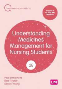 Understanding Medicines Management for Nursing Students (Transforming Nursing Practice Series) （2ND）