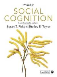 フィクス＆テイラー著／社会的認知：脳と文化（第４版）<br>Social Cognition : From brains to culture （4TH）