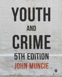 若者と犯罪（第５版）<br>Youth and Crime （5TH）