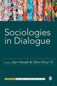 社会学の対話<br>Sociologies in Dialogue (Sage Studies in International Sociology)